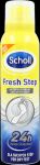 Scholl Fresh Step dezodorant antyperspirant do stóp 150 ml